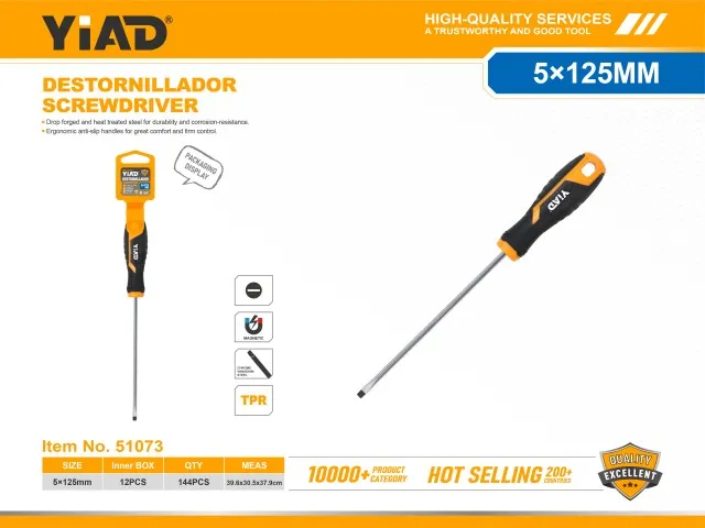 SCREWDRIVER 51073