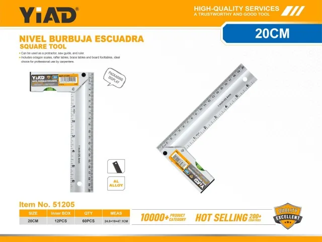 SQUARE TOOL 51205