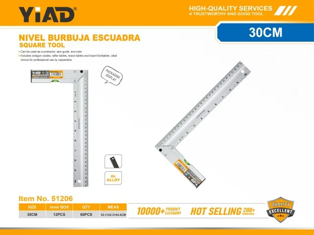 SQUARE TOOL 51206