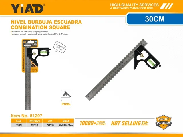 COMBINATION SQUARE 51207