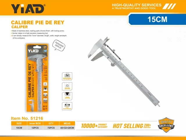 CALIPER 51216