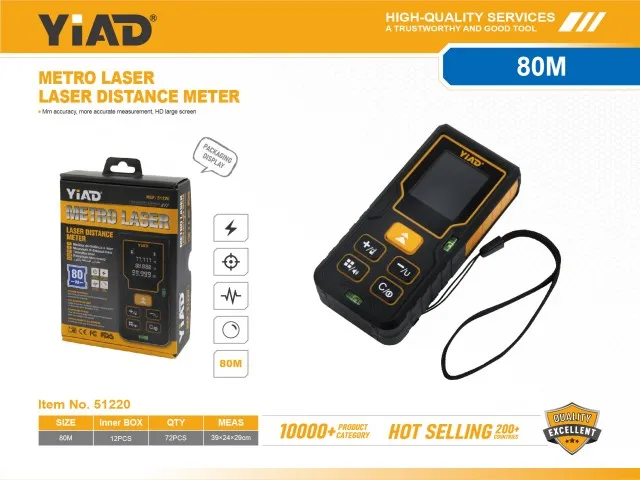 LASER DISTANCE METER 51220
