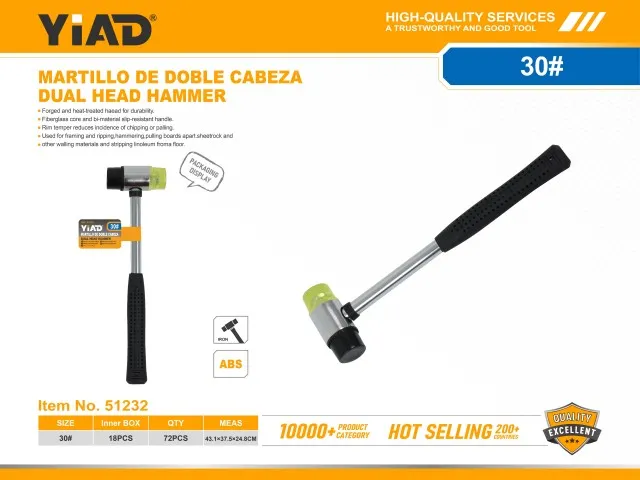 DUAL HEAD HAMMER 51232