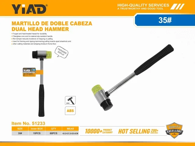 DUAL HEAD HAMMER 51233