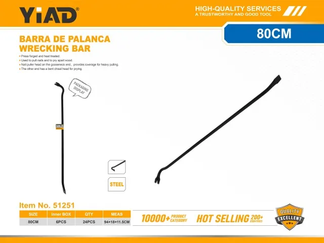 Wrecking Bar 51251