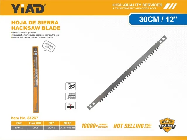 HACKSAW BLADE 51267