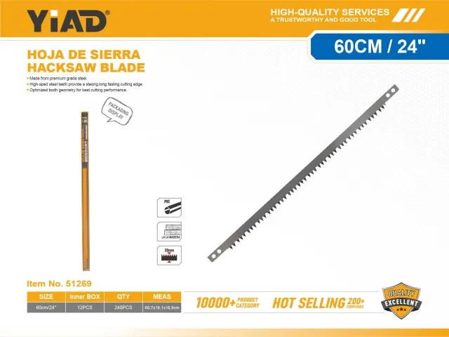 HACKSAW BLADE 51269