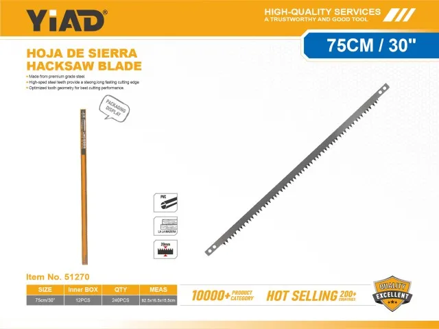 HACKSAW BLADE 51270
