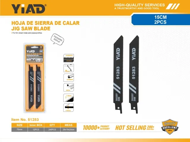 RECIPROCATING SAW BLADES 51283