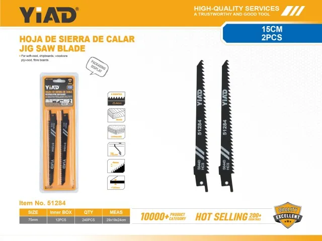 RECIPROCATING SAW BLADES 51284