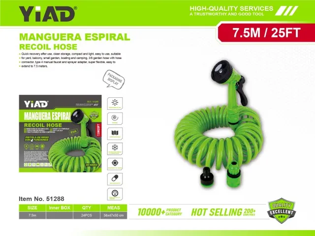 RECOIL HOSE 51288