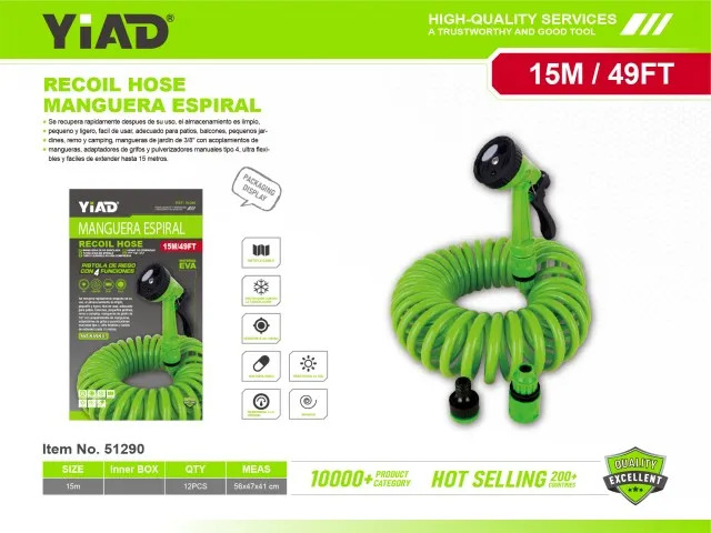 RECOIL HOSE 51290