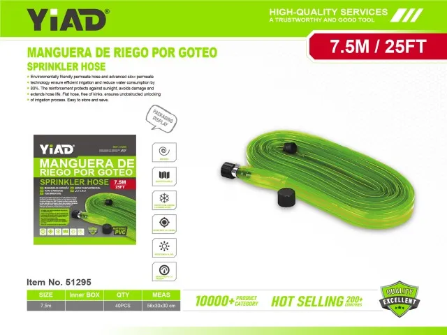 SPRINKLER HOSE 51295
