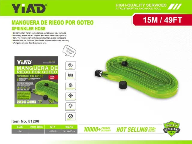 SPRINKLER HOSE 51296