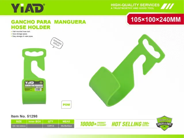 RUMBBER  GARDEN HOSE 51298