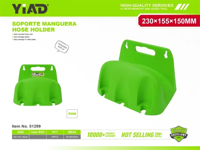 HOSE HOLDER 51299