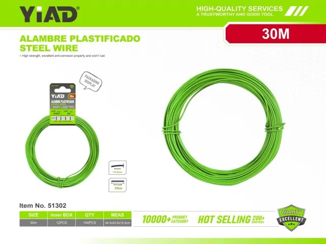 STEEL WIRE 51302