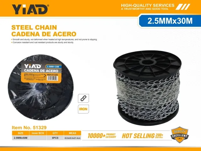 STEEL CHAIN 51329