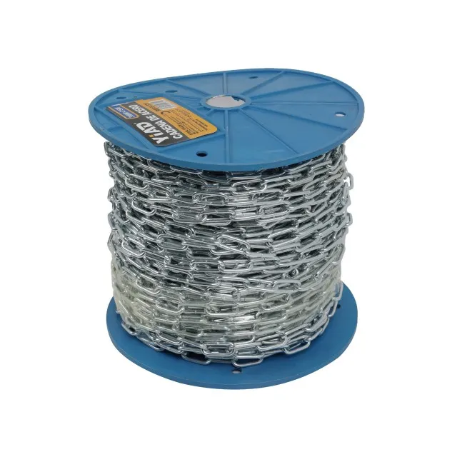 STEEL CHAIN 51331