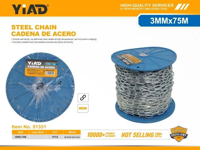 STEEL CHAIN 51331