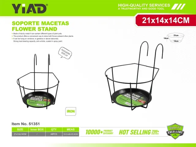 FLOWER STAND 51351