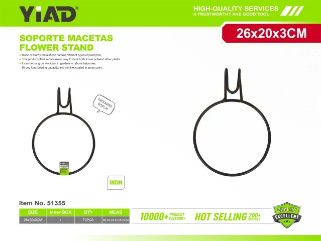 FLOWER STAND 51355