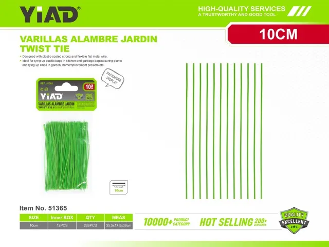 TWIST TIE 51365