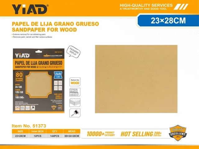 SANDPAPER FOR WOOD 51373
