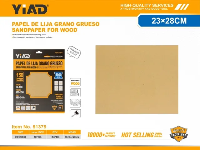 SANDPAPER FOR WOOD 51375