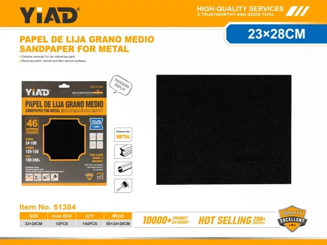 SANDPAPER FOR METAL 51384