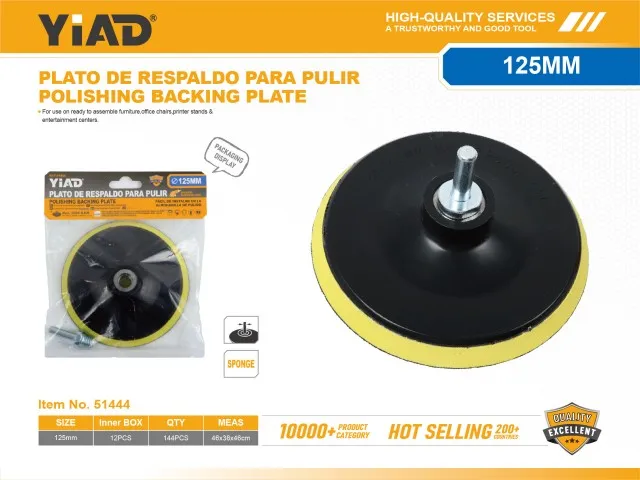 POLISHING BACKING PLATE 51444