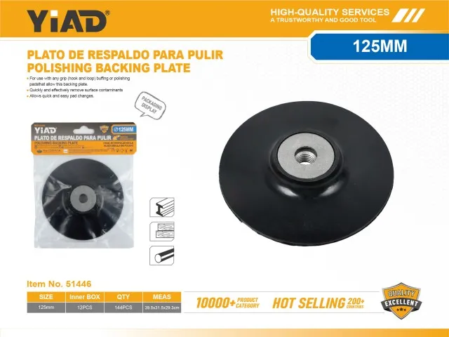 POLISHING BACKING PLATE 51446