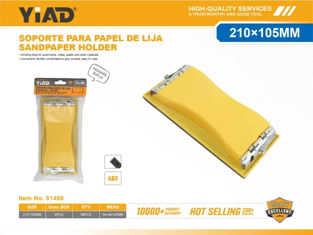 SANDPAPER HOLDER 51469