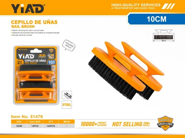 NAIL BRUSH 51476