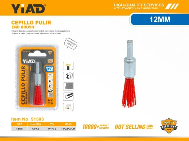 END BRUSH 51503