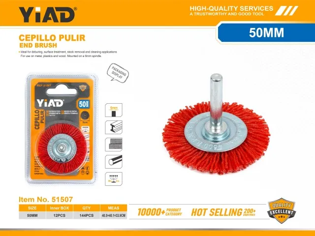 END BRUSH 51507