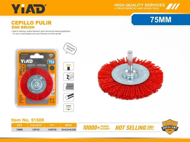 END BRUSH 51508