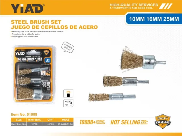 STEEL BRUSH SET 51509