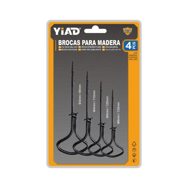 AWLS SET 51566