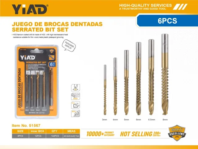 SERRATED BIT SET 51567