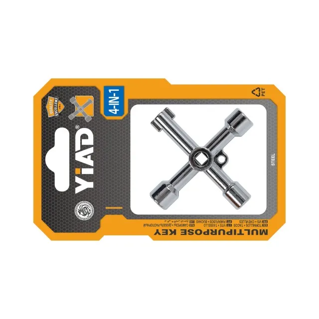 MULTIPURPOSE KEY 51578