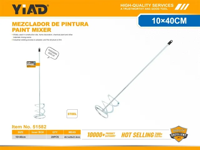 PAINT MIXER 51582