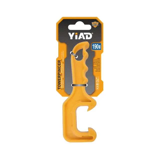 PAINT CAN OPENER 51595