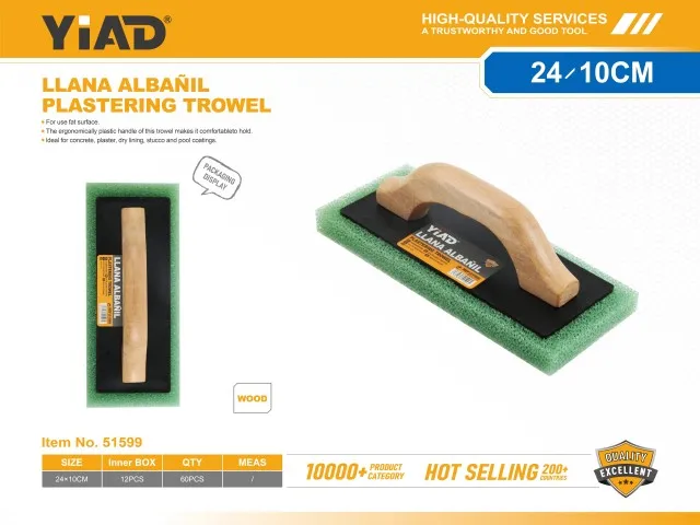 PLASTERING TROWEL 51599