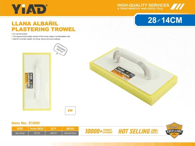 PLASTERING TROWEL 51600