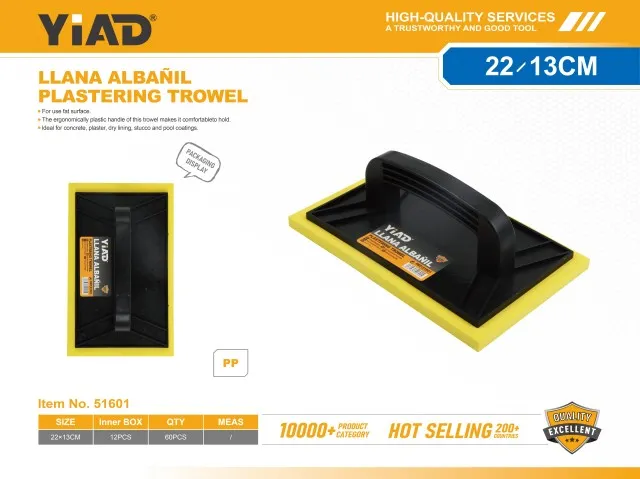 PLASTERING TROWEL 51601