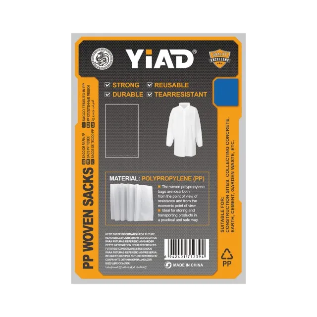 DISPOSABLE COAT 51609