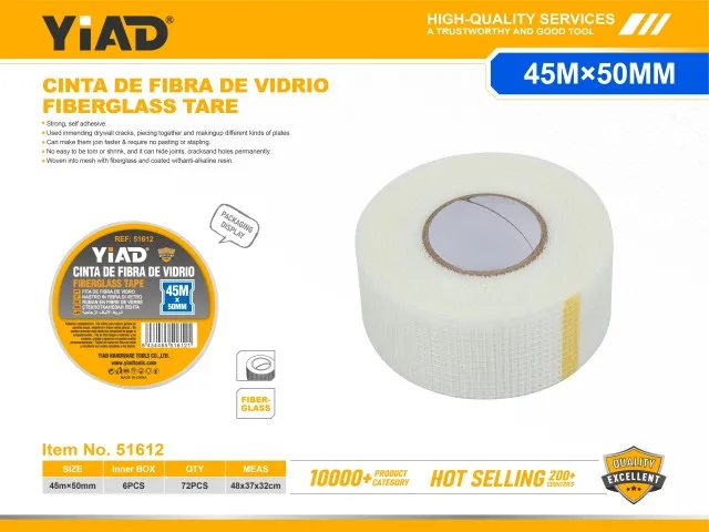 FIBERGLASS TAPE 51612