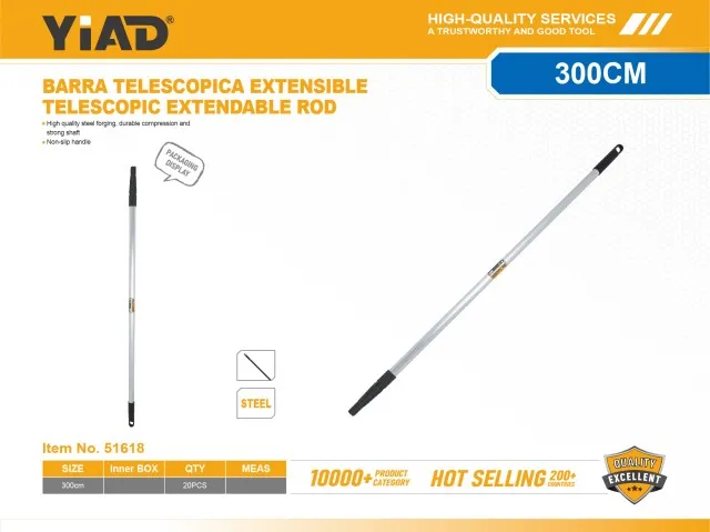 TELESCOPIC EXTENDABLE ROD 51618