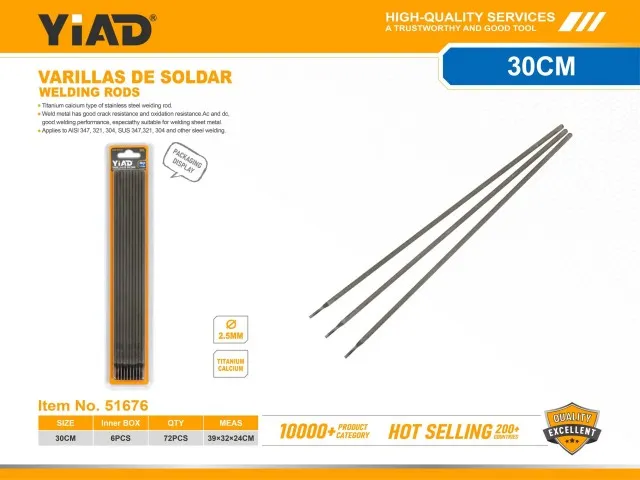 WELDING RODS 51676